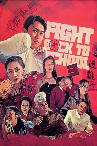 Fight Back to School 3 1993