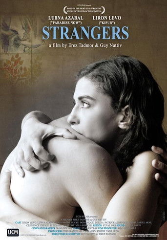 Strangers 2007