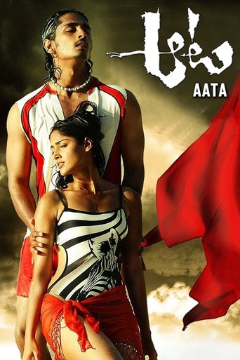 Aata 2007
