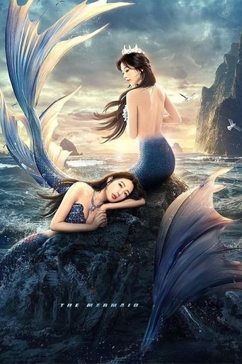 The Mermaid 2021