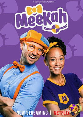 Meekah 2022
