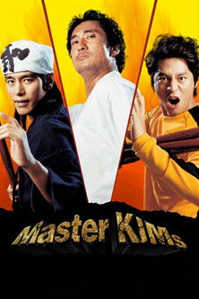 Master KIMs 2007
