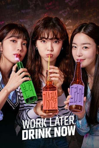 Work Later, Drink Now 2021