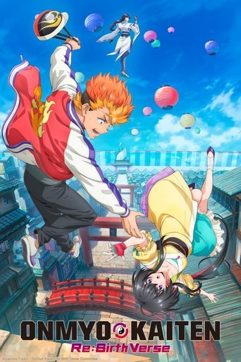Onmyo Kaiten Re:Birth Verse 2025