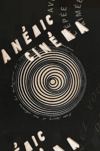 Anemic Cinema 1926