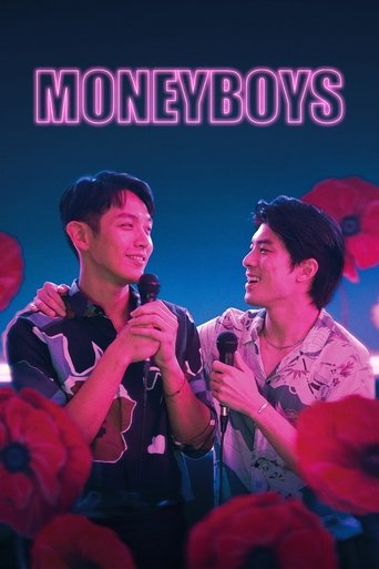 Moneyboys 2021