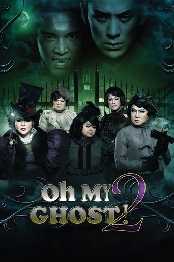 Oh My Ghost 2 2011