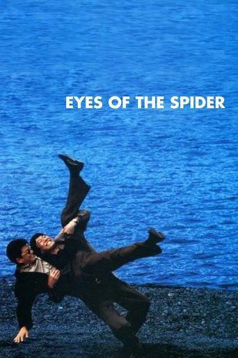 Eyes of the Spider 1998