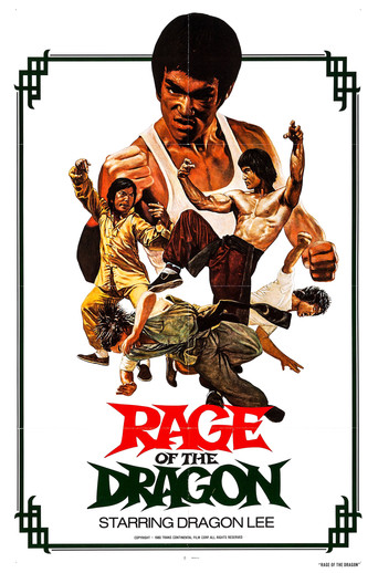 Mission for the Dragon 1980