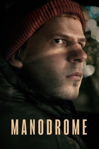 Manodrome 2023