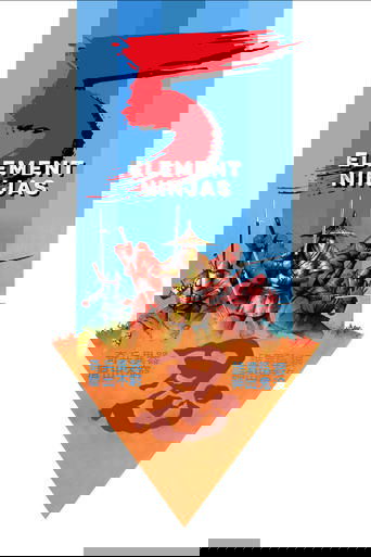 Five Element Ninjas 1982