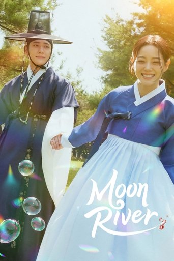 Moon River (2025) 2025