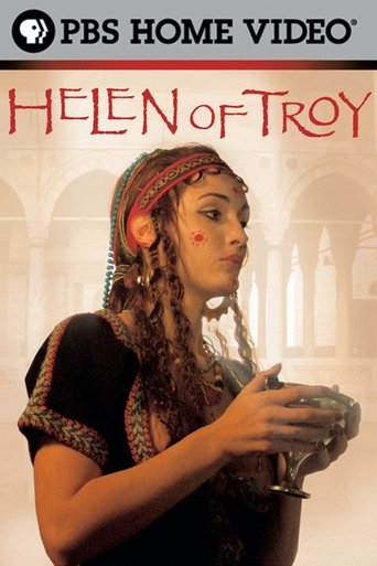 Helen of Troy 2005