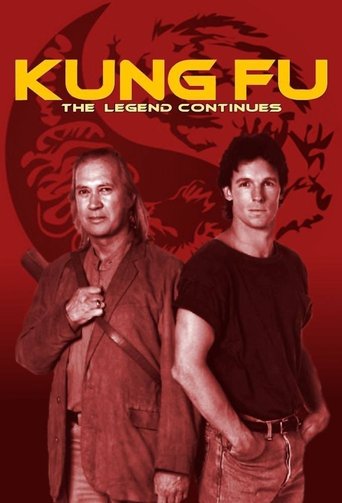 Kung Fu: The Legend Continues 1993