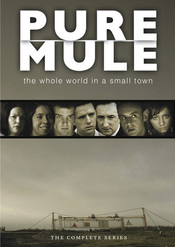 Pure Mule 2005