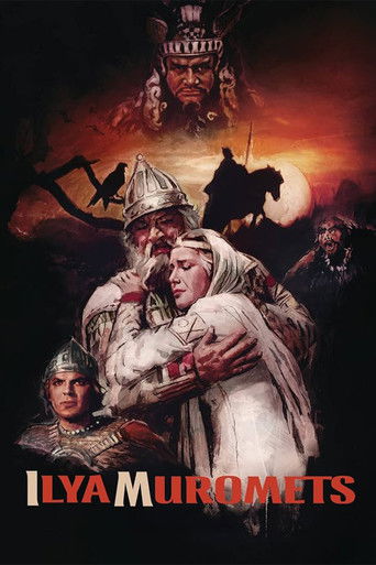 The Sword and the Dragon 1956