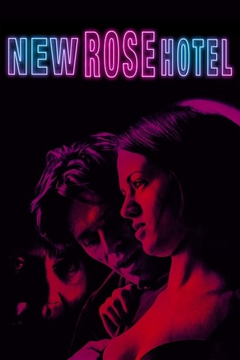 New Rose Hotel 1999