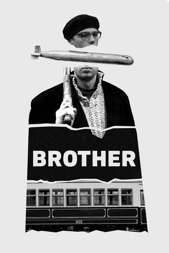 Brother 1997