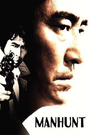 Manhunt 1976