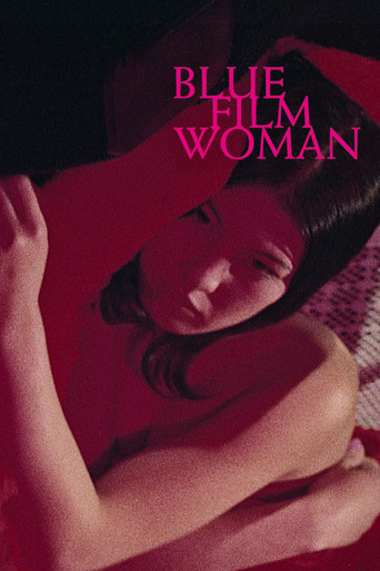Blue Film Woman 1969