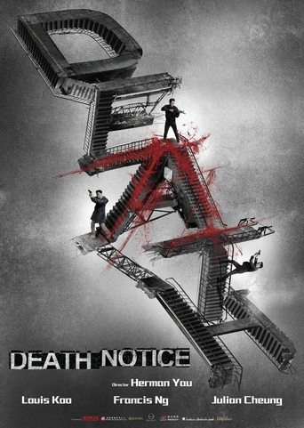 Death Notice 2023