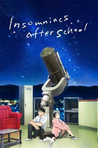 Insomniacs After School 2023