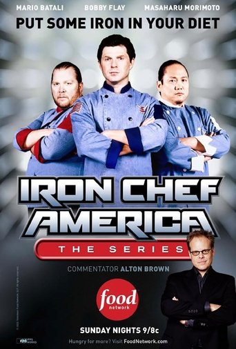 Iron Chef America 2005