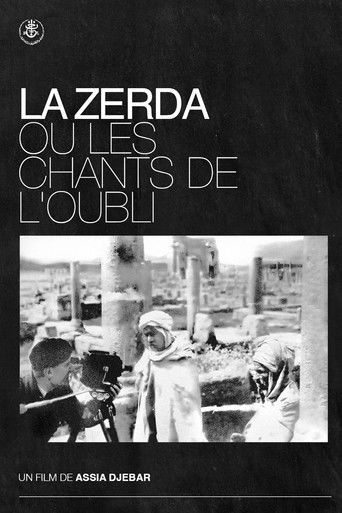 The Zerda or the Songs of Forgetting 1983