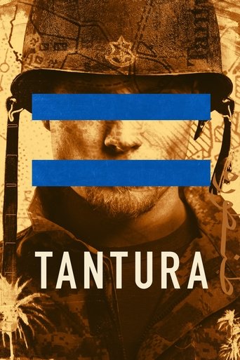Tantura 2022