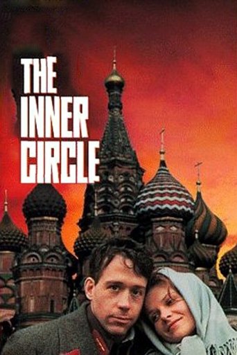 The Inner Circle 1992