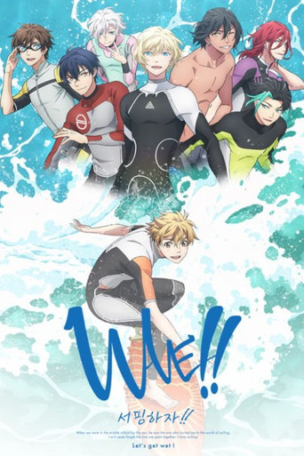 WAVE!!: Let's Go Surfing!! 2021