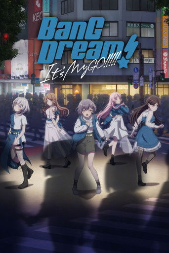 BanG Dream! It's MyGO!!!!! 2023