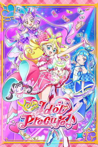 You and Idol Precure♪ 2025
