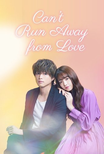Can’t Run Away from Love 2021