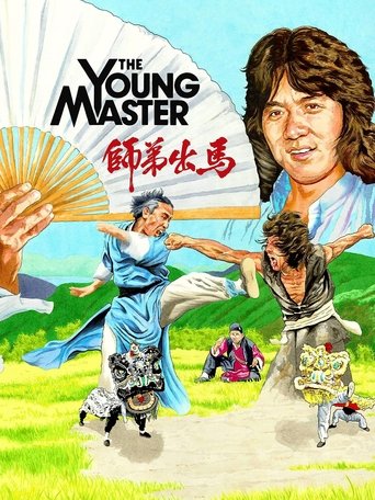 The Young Master 1980