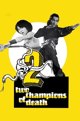 Two Champions of Shaolin 1980