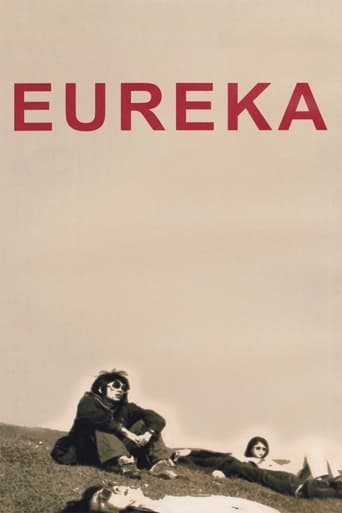Eureka 2001