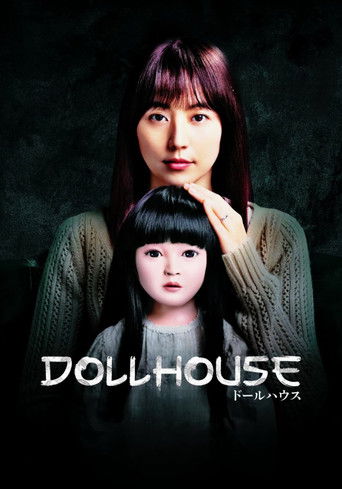 Dollhouse 2025