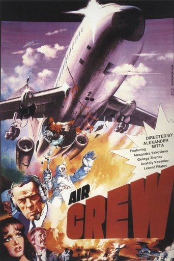 Air Crew 1980