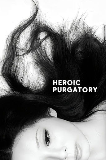 Heroic Purgatory 1970