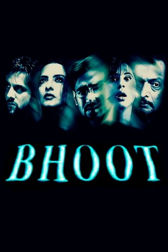 Bhoot 2003
