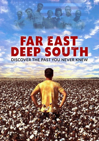 Far East Deep South 2020