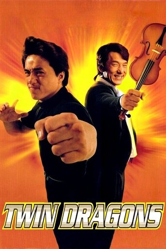 Twin Dragons 1992