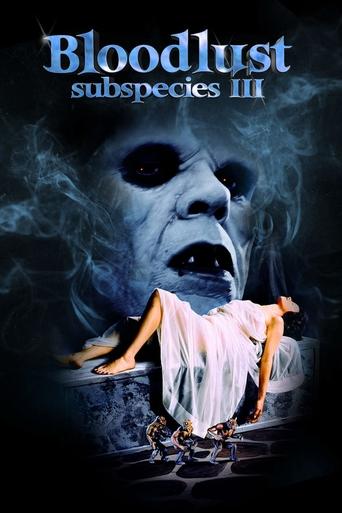 Bloodlust: Subspecies III 1994