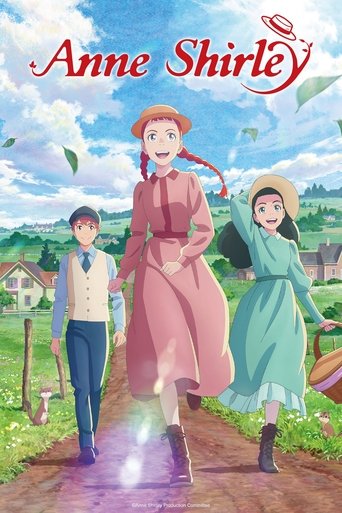 Anne Shirley 2025