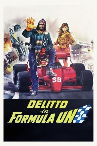 Crime in Formula One 1984