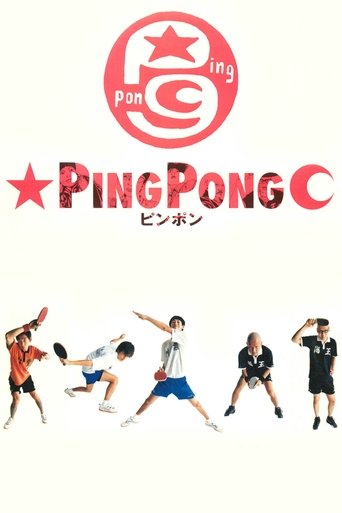 Ping Pong 2002