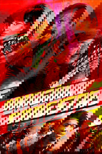 Original Gangstas 1996