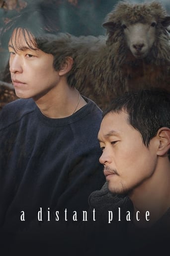 A Distant Place 2020