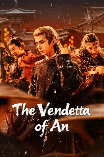 The Vendetta of An 2025